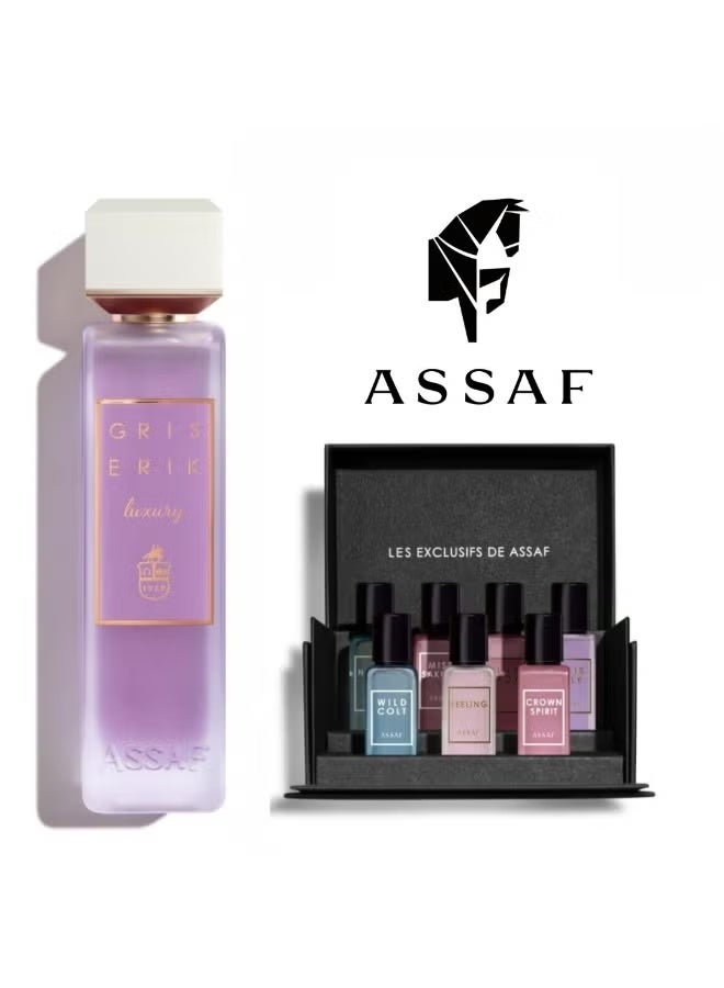 عطر جريس ايرك+مجموعه عينات عساف الاصليه 5 ملي اودي بارفيوم